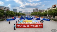 2025年兴安食物平安宣传周全面展开！食安 